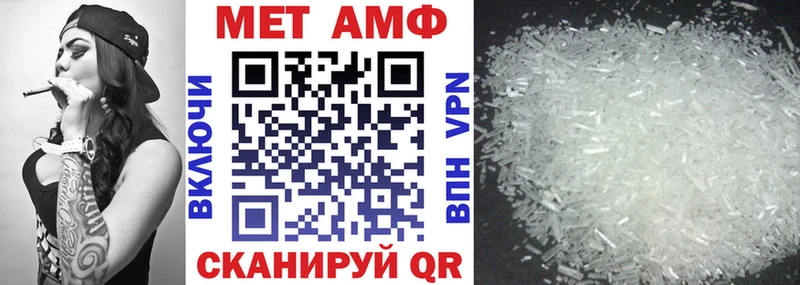 площадка формула  Балаково  АМФ 98% 