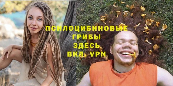 бутик Абаза