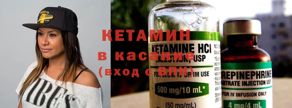 экстази Абдулино