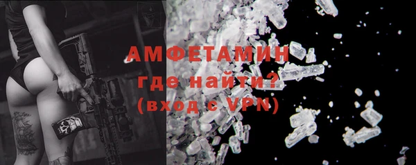 бутик Абаза