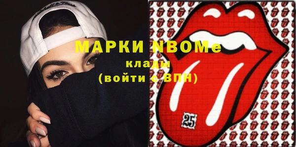 соль ск Алексин