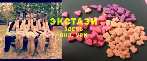 mix Алексеевка