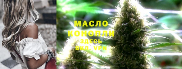 бутик Абаза