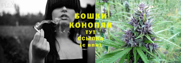 бутик Абаза